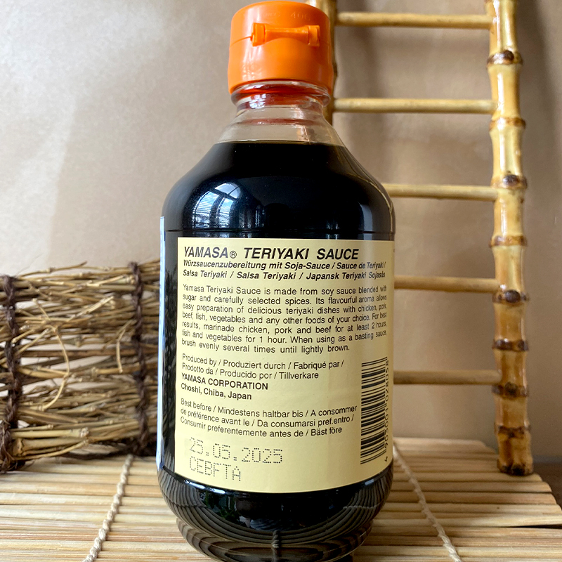 [HCM]Nước sốt Teriyaki 300ml sốt thịt nướng Nhật