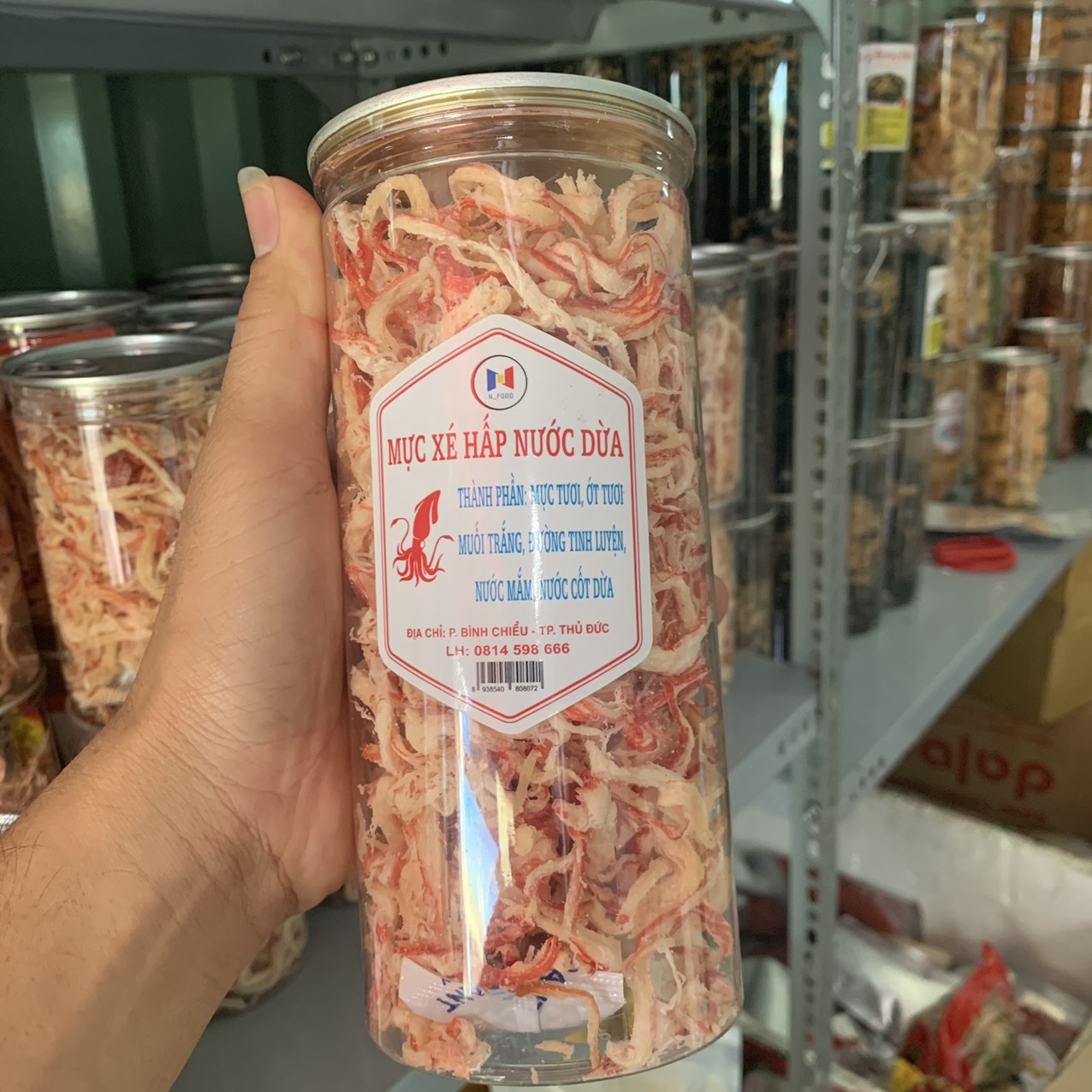 [ HCM ] MỰC HẤP NƯỚC CỐT DỪA [ LON 300G ]