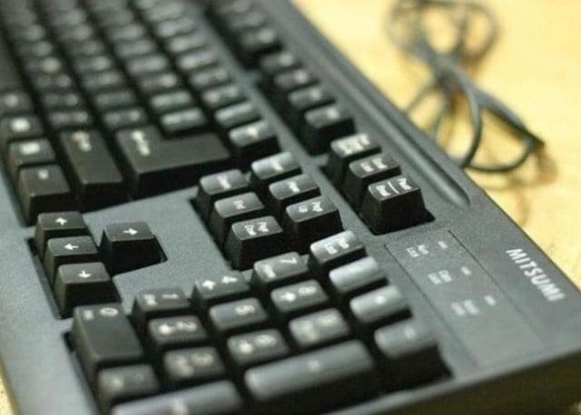 Bàn Phím Mitsumi Usb Chính Hãng