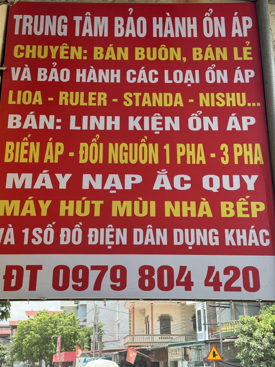 Mạch ổn áp Lioa dùng cho tất cả các loại ổn áp (Lioa-SG50)