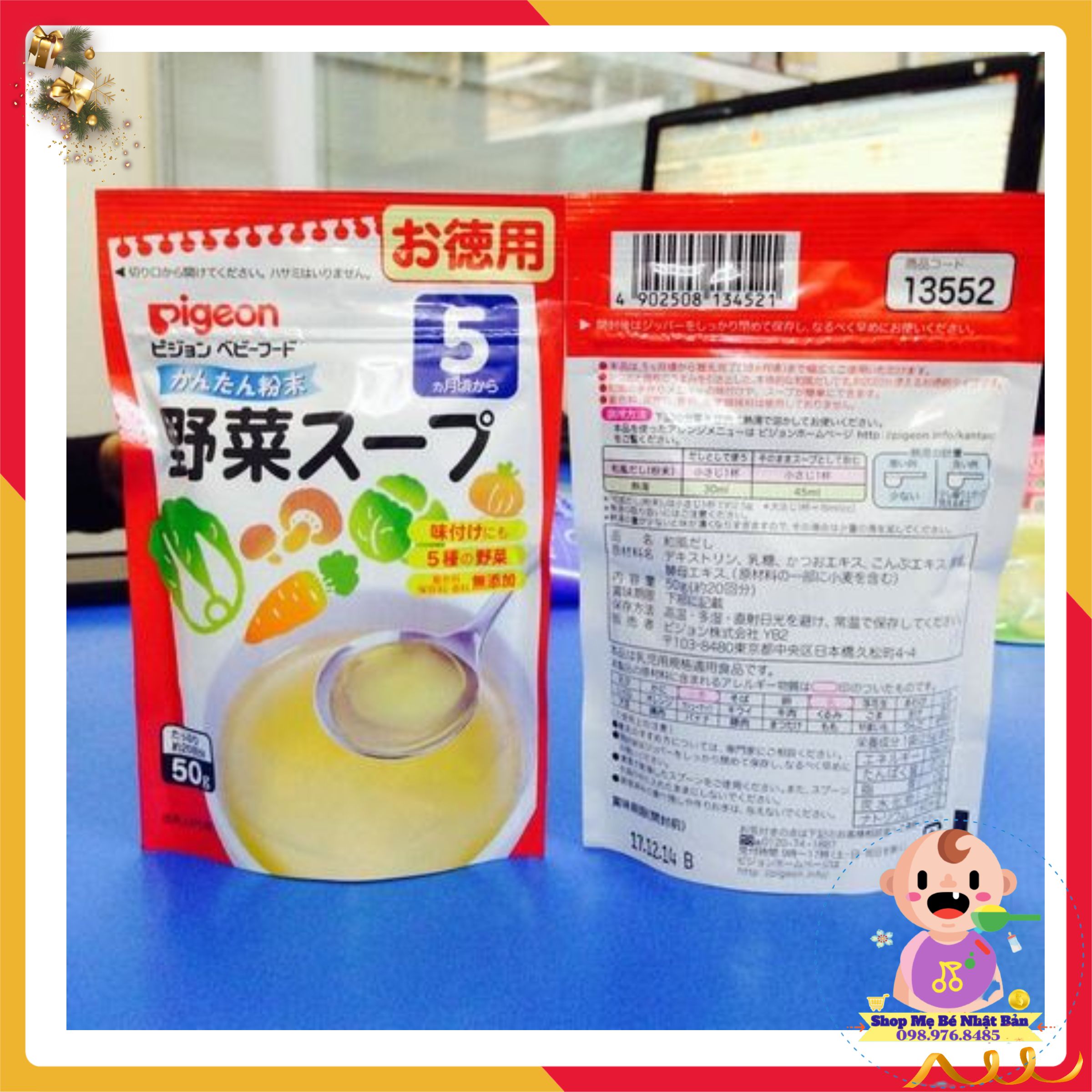 Bột Nêm Dashi Pigeon Nhật Bản - Vị Rau Củ 50gram