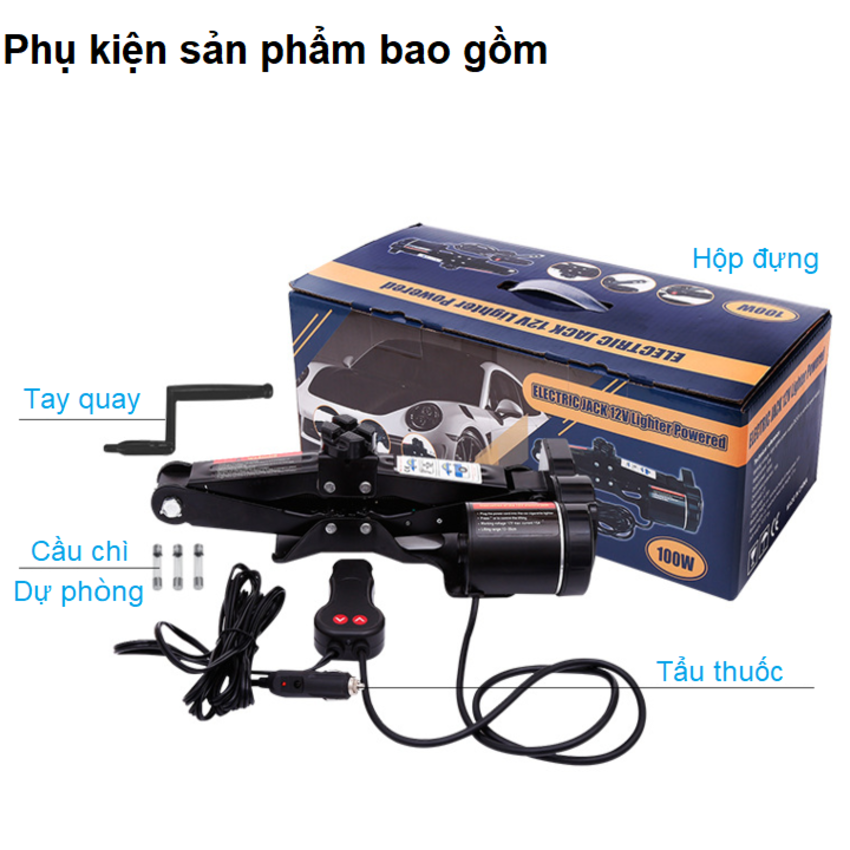 Bộ nâng kích gầm điện ô tô 12V nhãn hiệu ROGTZ TY35EJB - Hàng Nhập Khẩu