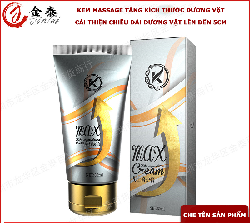 Kem massage MAX làm tăng kích thước cậu nhỏ và cải thiện thời gian quan hệ hiệu quả (Che tên sản phẩm) nhập khẩu