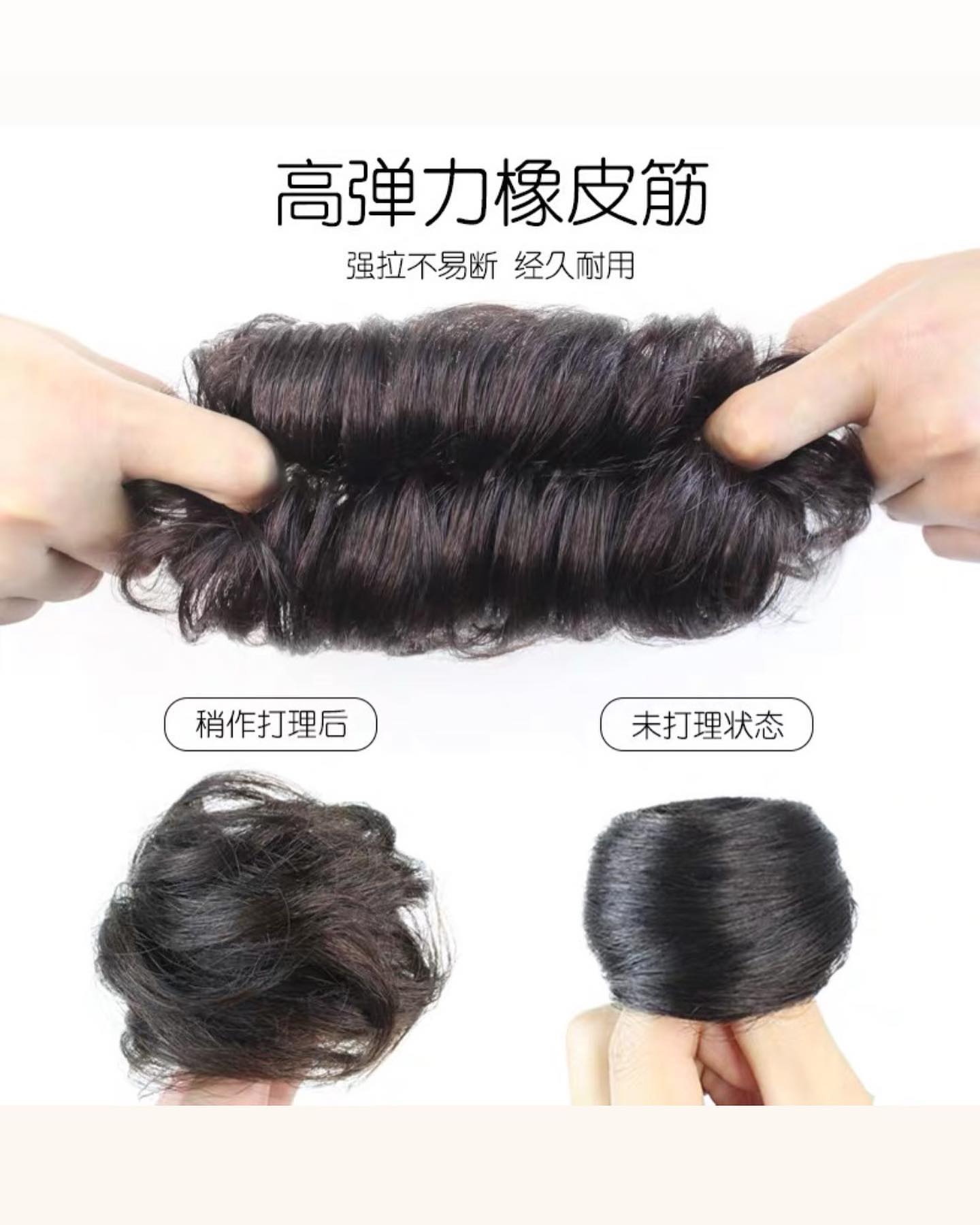 Tóc giả búi cột xù hàn quốc