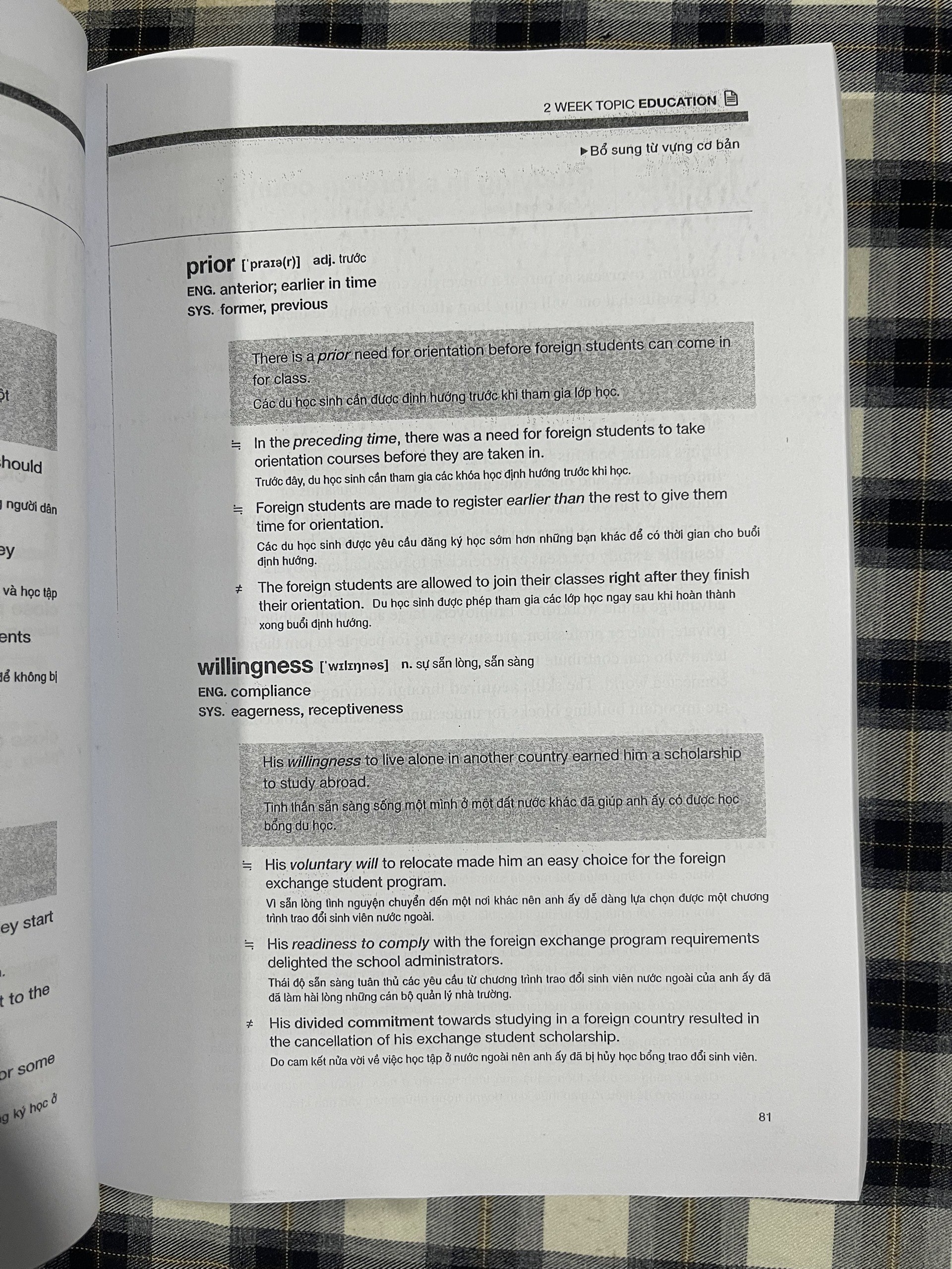 per fect voca ielts