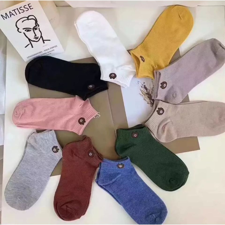Một đôi quai cài yếm
