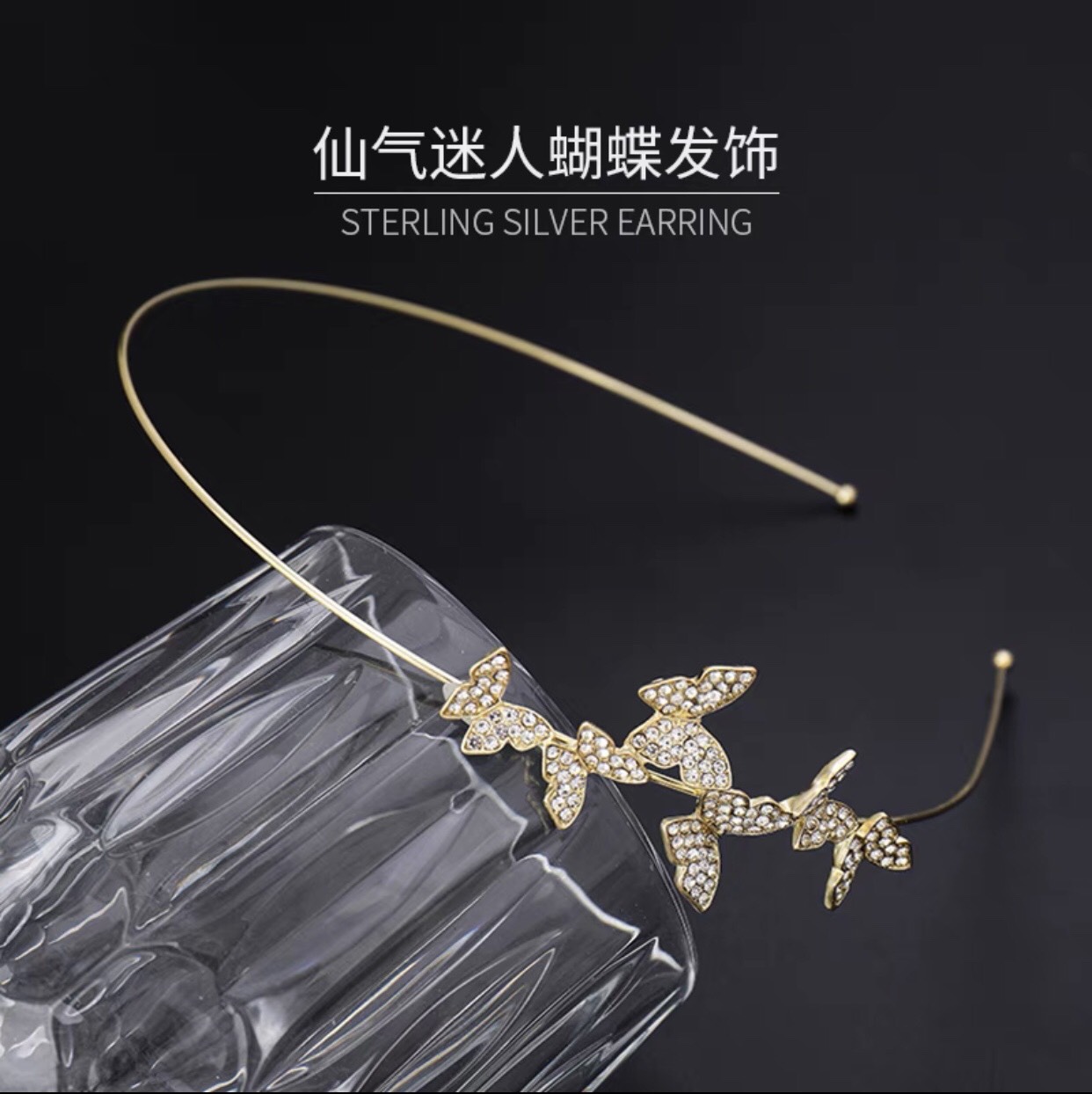 Cài Tóc Gọng Mảnh Mai Gắn Đá Cao Cấp - phukienteen