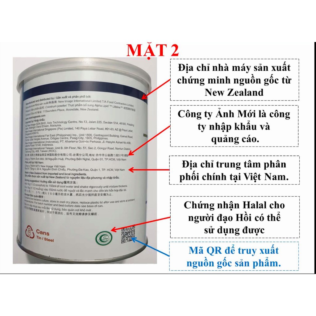 [CHÍNH HÃNG] Sữa non Alpha Lipid Lifeline 450g Nguyên Mã Code