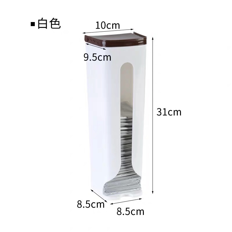 Hộp đựng túi bóng đa năng