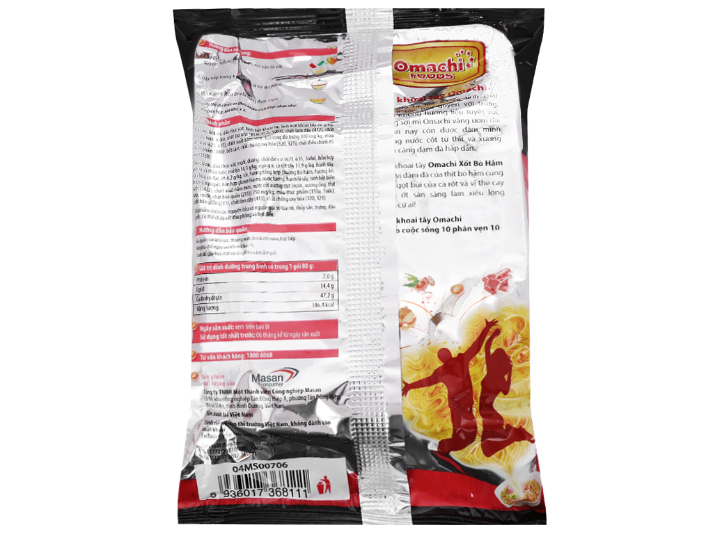 Mì Omachi Xốt Bò Hầm 80G (Thùng 30 Gói) - 00045