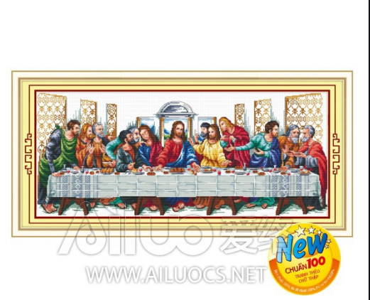 [HCM]Tranh thêu bữa tiệc ly kt 96x47 cm