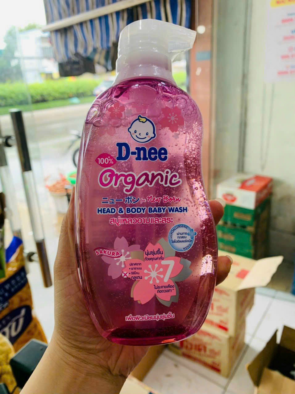 Tắm Gội D-nee Organic 380ml Dịu Nhẹ
