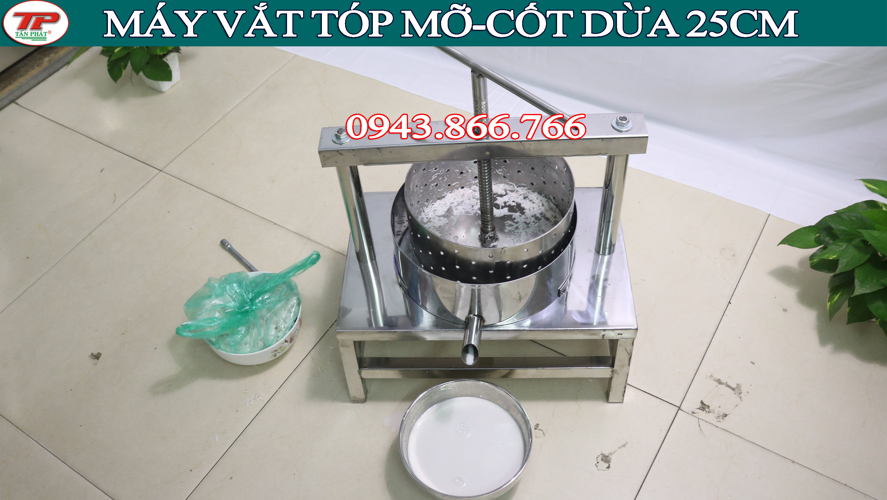 Máy vắt nước cốt dừa, ép tóp mỡ bằng tay lồng ép 18cm