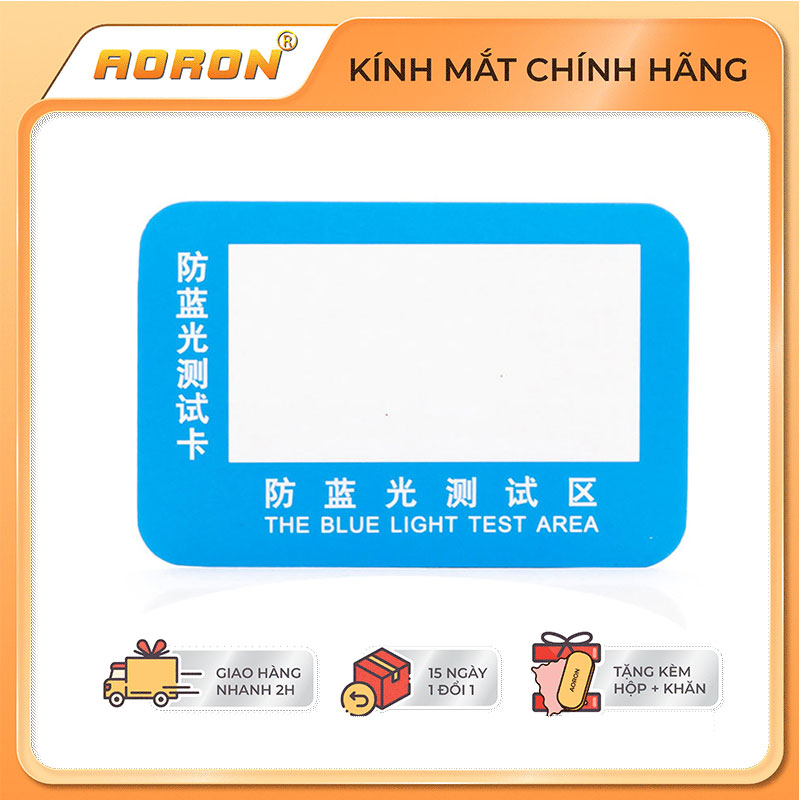 Miếng Test Kính Phân Cực APK.MTest - Aoron