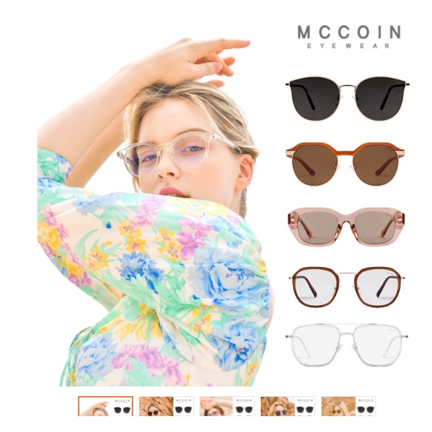 Kính MCCOIN
