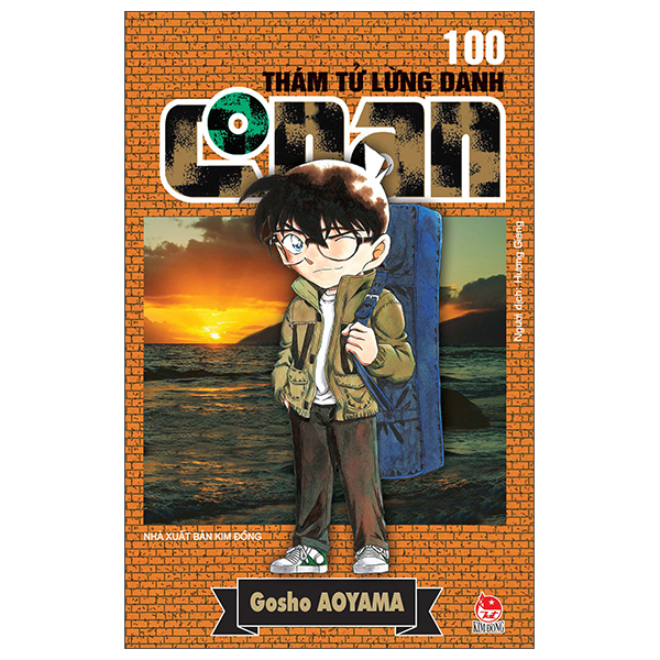 Thám tử Conan: Khám phá tội ác cùng nhà văn trinh thám trẻ tuổi Shinichi Kudo, tác phẩm nảy sinh từ bộ manga có tên gọi \
