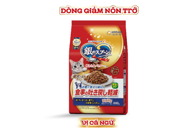 Thức Ăn Hạt Cho Mèo Silver Spoon (Unicharm Nhật Bản) 1KG - [Nông Trại Thú Cưng]