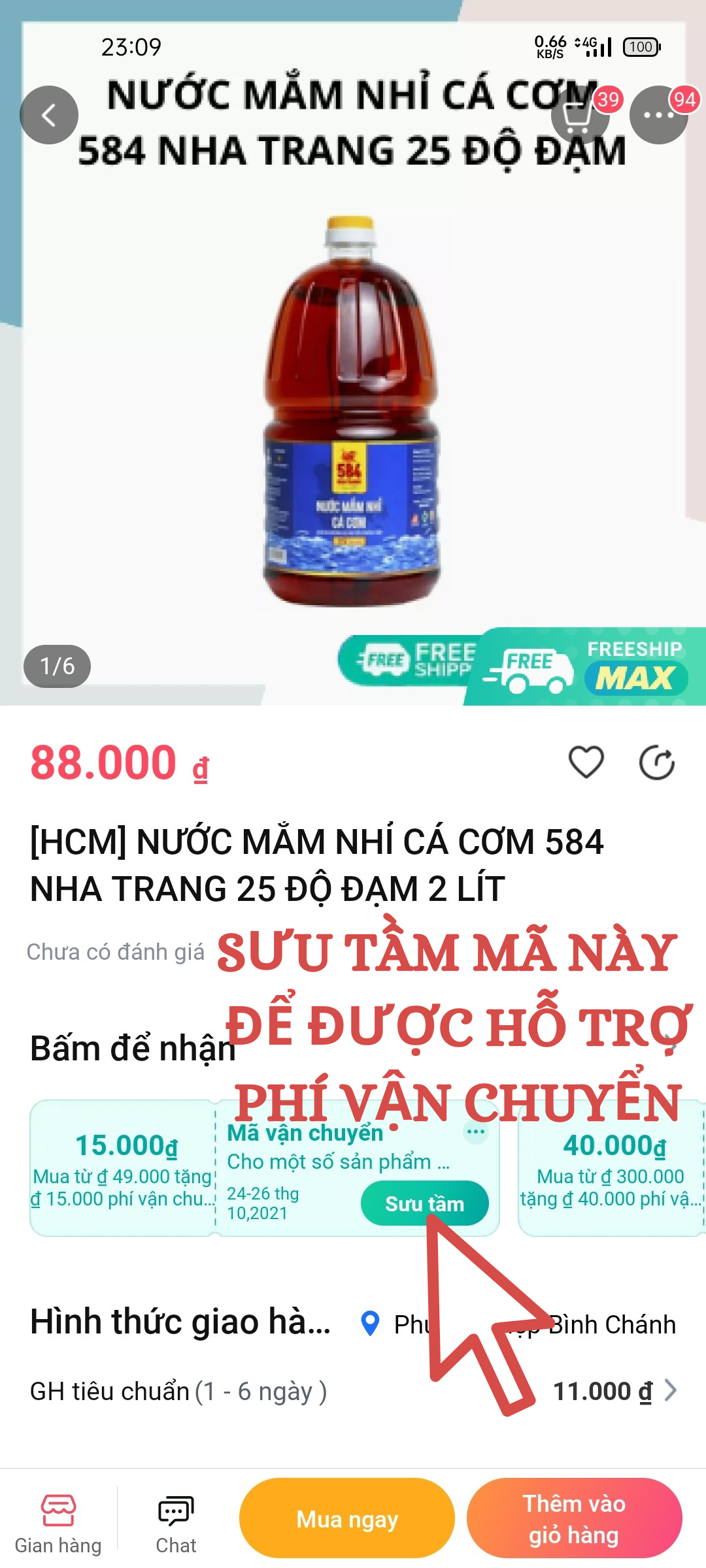 NƯỚC MẮM NHỈ CÁ CƠM 584 NHA TRANG 30 ĐỘ ĐẠM