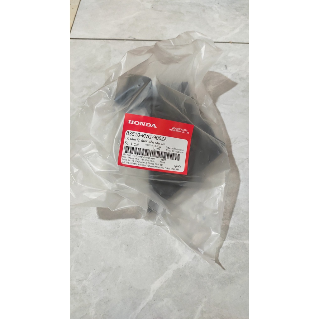Ốp đuôi đèn sau, cóc đuôi Airblade 110 chế cơ, FI (83510KVG900ZA)