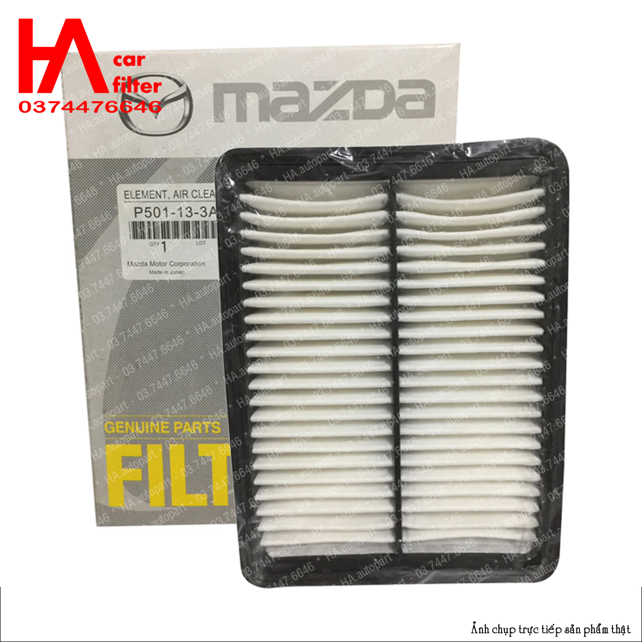 Lọc gió động cơ Mazda 3 đời 2014 đến 2019, Mazda 2 đời 2014 đến 2022