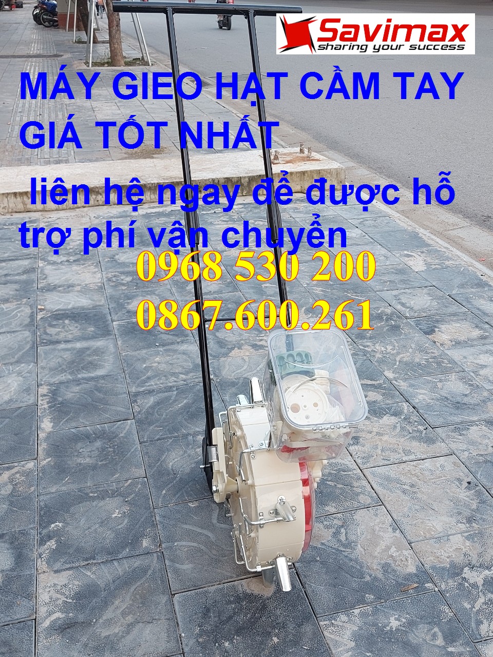 Máy tra hạt giống đa năng giá rẻ