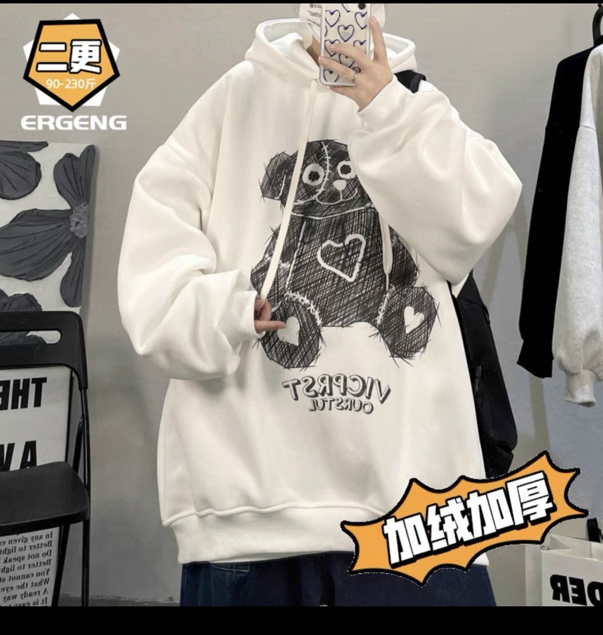 Áo hoodie unisex nam nữ basic cao cấp