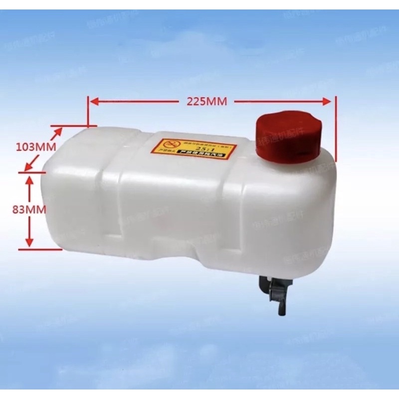 BÌNH XĂNG TRÊN MÁY BƠM NƯỚC 2 THÌ MÁY BƠM NƯỚC 25L