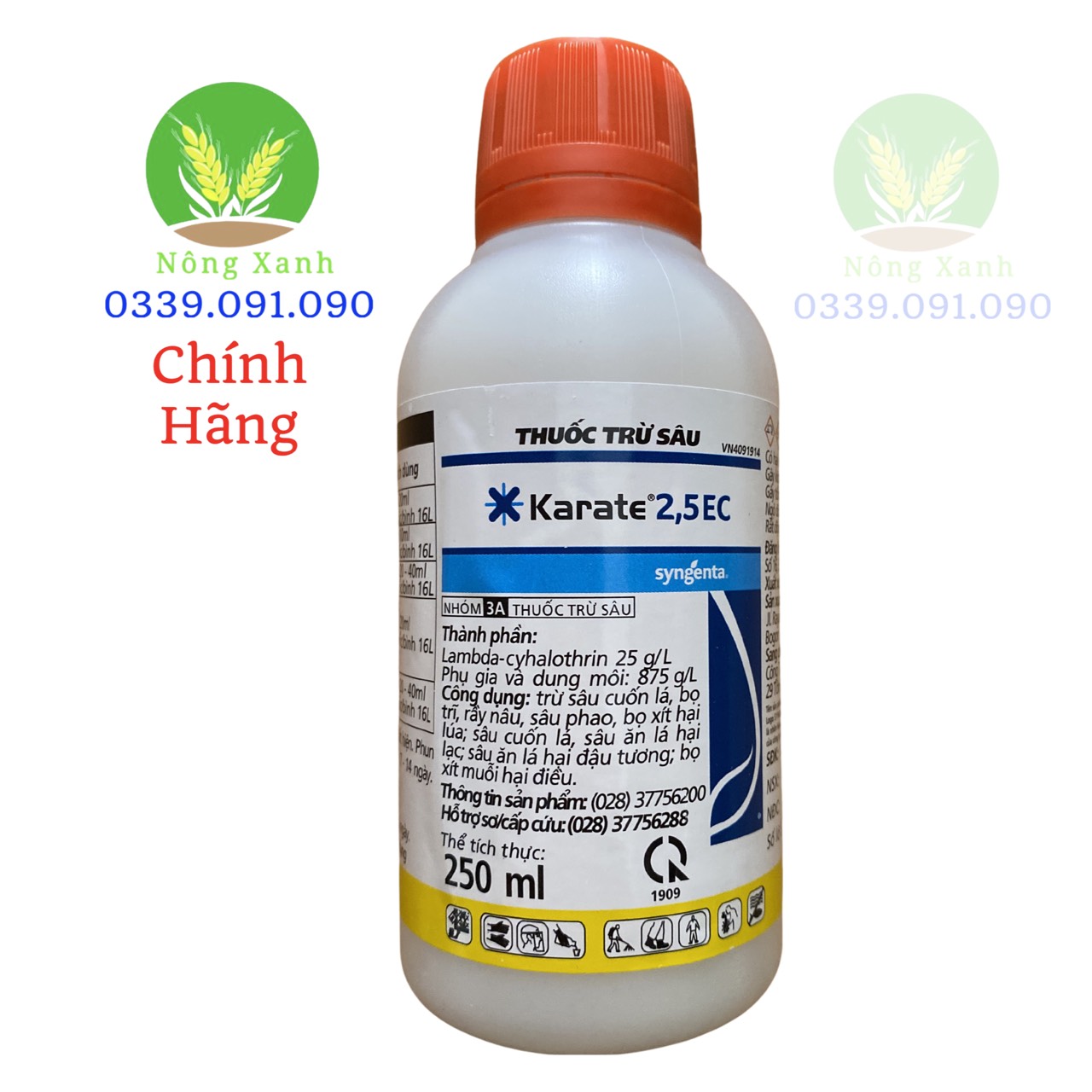 [Chính hãng] KARATE 2.5EC (250ml) trừ Bọ Xít Muỗi hại cây ăn trái- Trừ Sâu cuốn lá, Bọ trĩ, Sâu Phao, Bọ xít