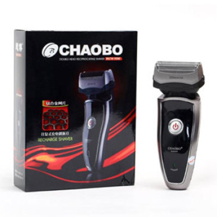 Máy Cạo Râu Chao bo RSCW-9200