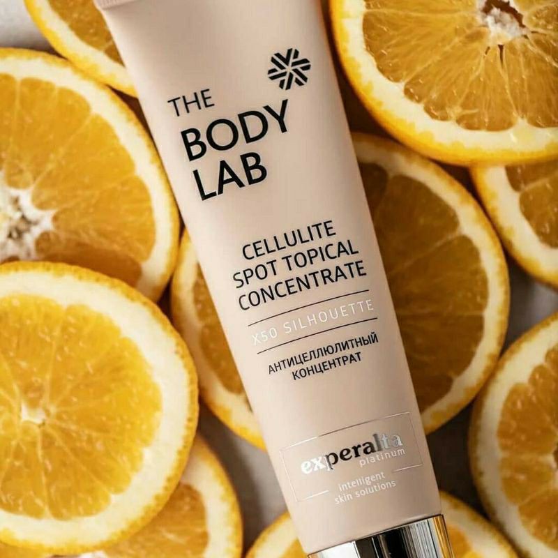 (Auth) Kem tan mỡ THE BODY LAB Siberi Nga