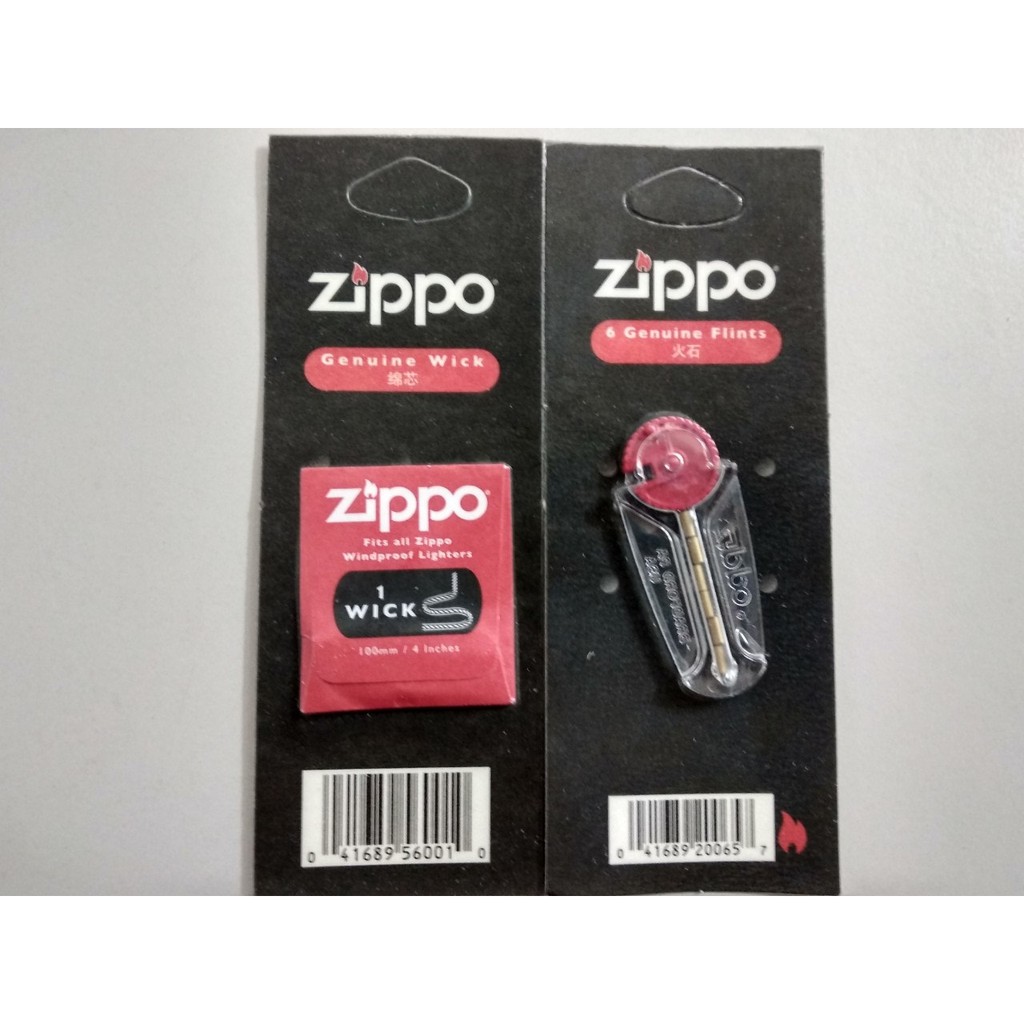 Combo 2 món tim , đá zippo ch