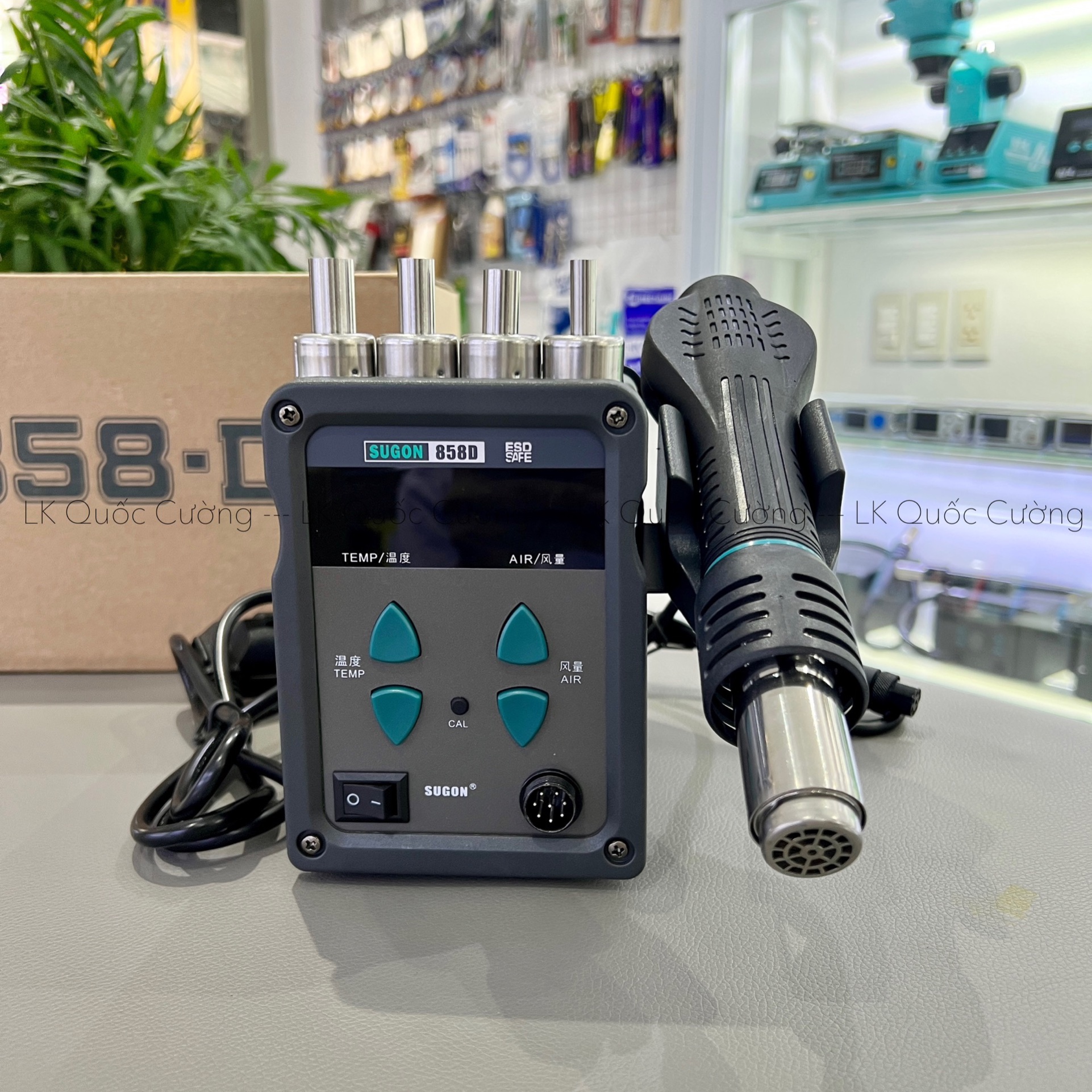 Máy Khò SUGON 858D công suất 700w