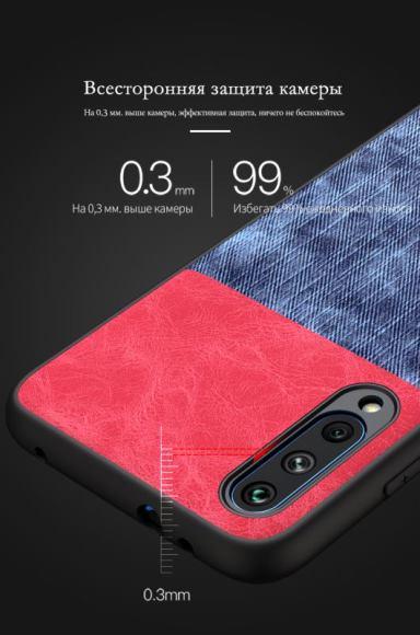 Xiaomi Mi CC9 ốp lưng vân da bò thời trang chất đẹp