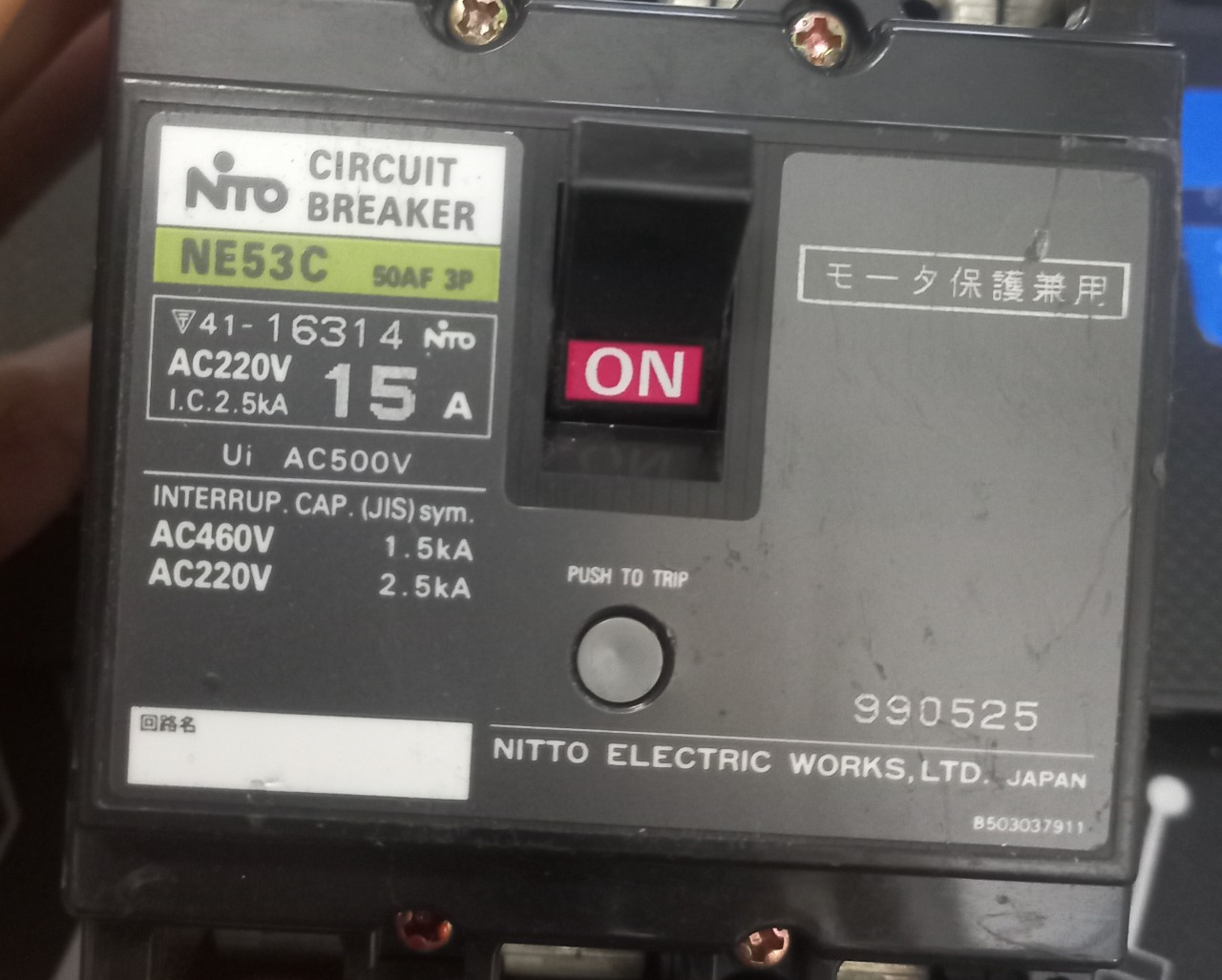 APTOMAT 3 PHA NHẬT BẢN 50A 60A 75A MCB