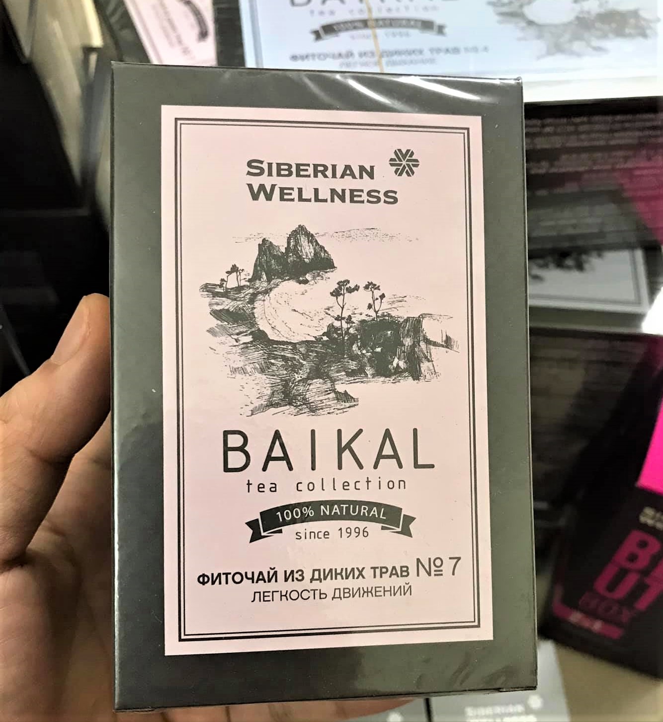 Trà thảo mộc Baikal tea collection. Herbal tea №7