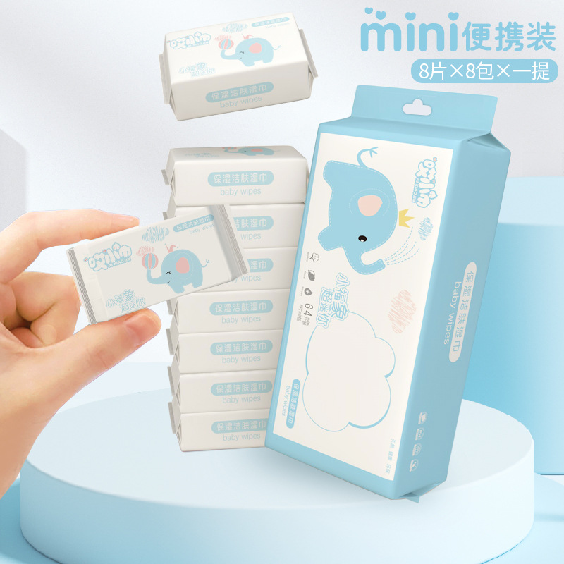 [CHỐT ĐƠN NHẬN QUÀ] Khăn giấy ướt, Khăn ướt tiện dụng ( 1 bịch/8 gói nhỏ )