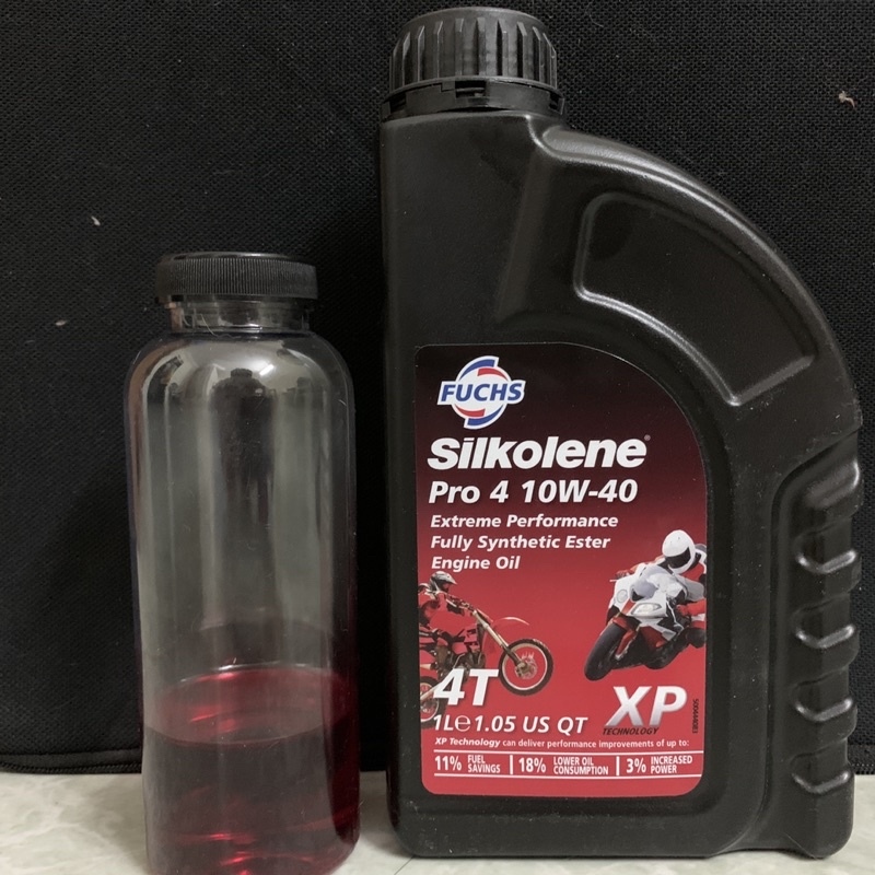 ☋✉℡ Nhớt Fuchs Silkolene 10w40 nhập khẩu chính hãng 100 chạy phố chạy tour đều mượt mà êm ái không lo bị nóng