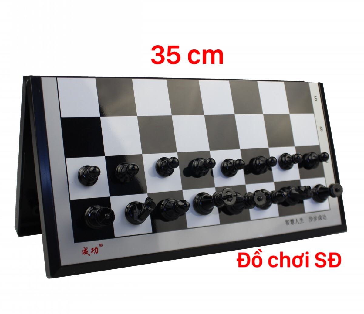 Bàn cờ vua lớn 35 cm có nam châm