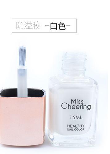 Chai lột viền móng 15ml