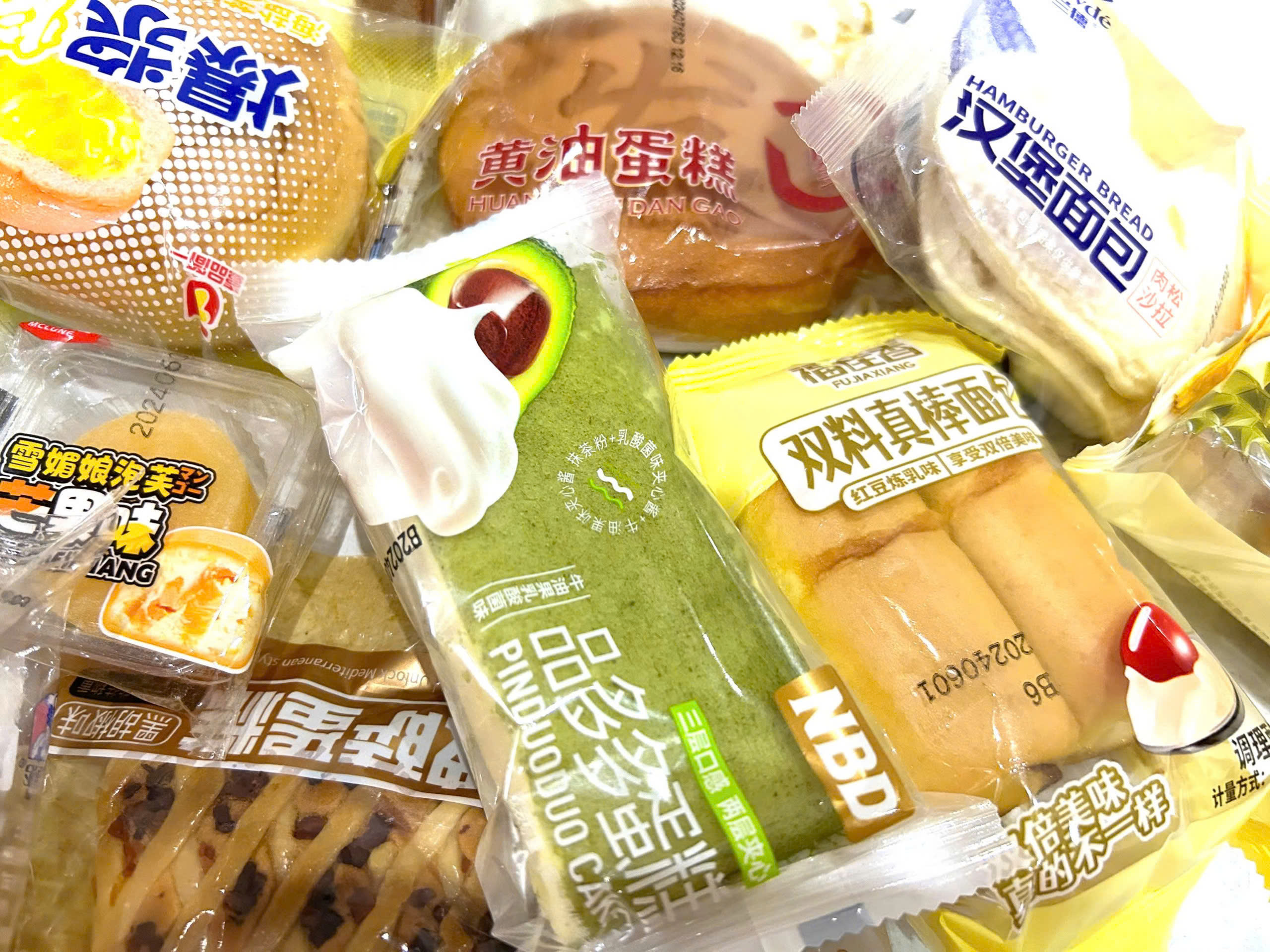 1kg Bánh Mix Nội Địa Trung