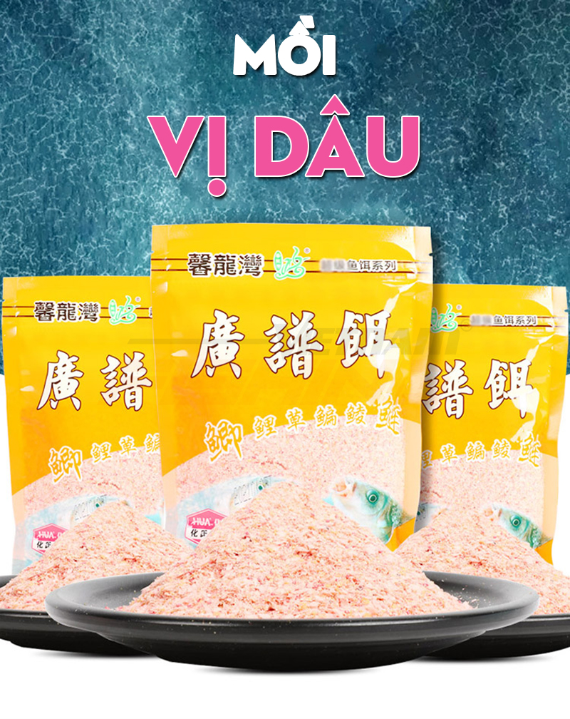 [Chính hãng] [Ảnh thật] Mồi câu Vị Dâu Hua 200gr