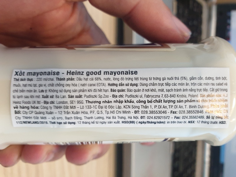 Good Heinz maynot sauce 220ml - 215g
