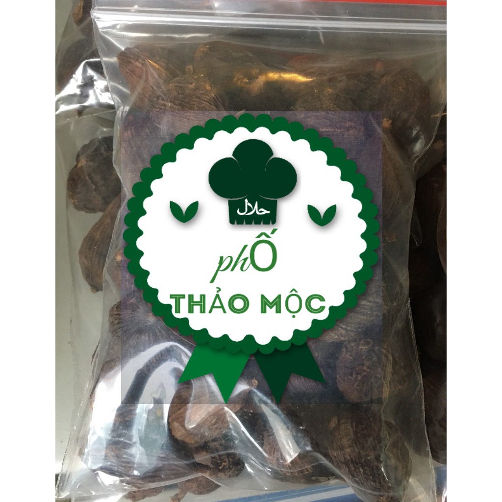 Thảo Quả - 100gr