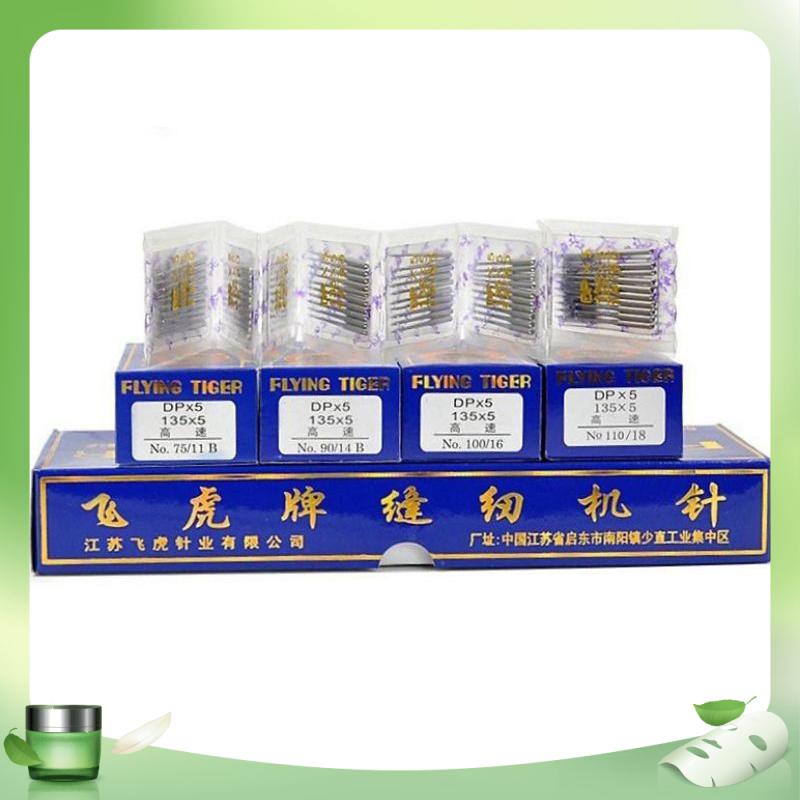 Kim máy 2 kim công nghiệp dpx5 #n