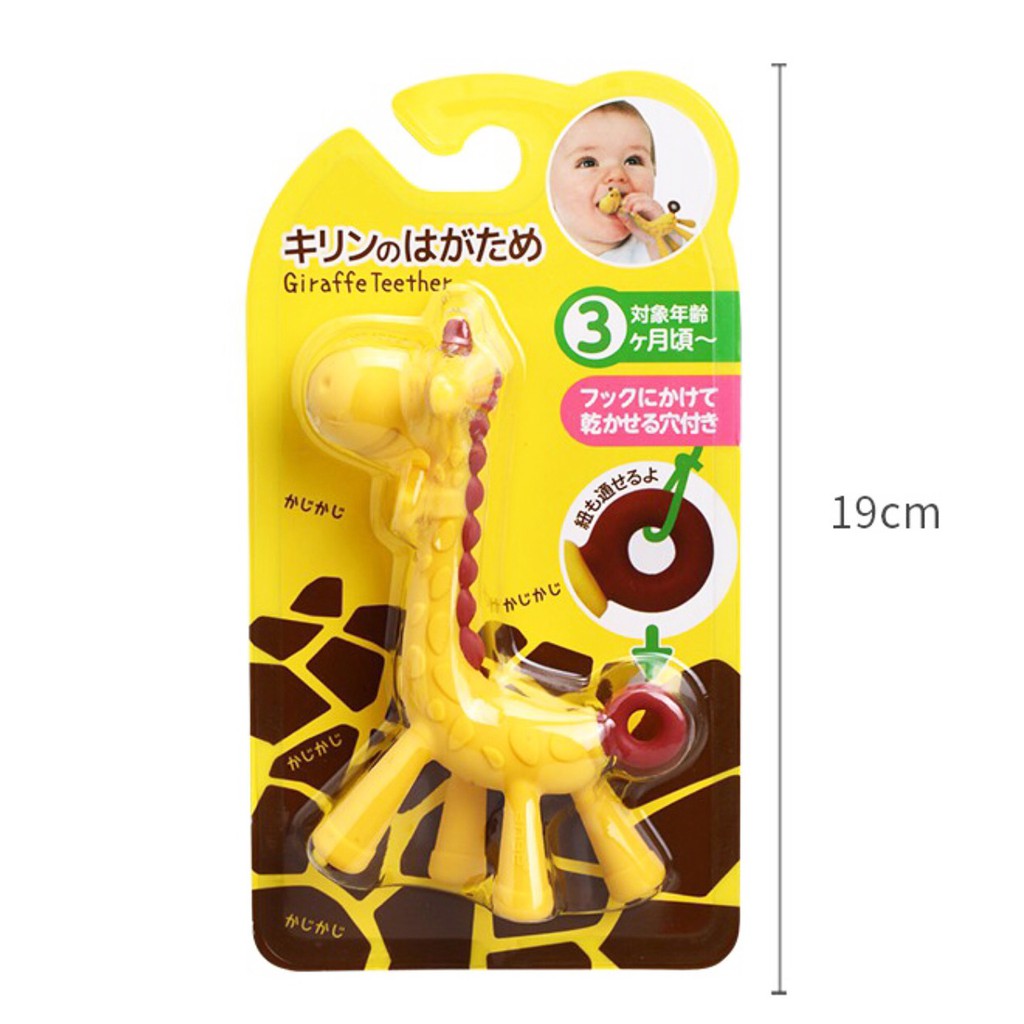 Gặm Nướu Hình Hươu An Toàn Cho Bé
