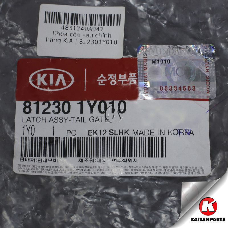 Kia Morning 2012 -2019 authentic Kia Mobis tailgate lock
