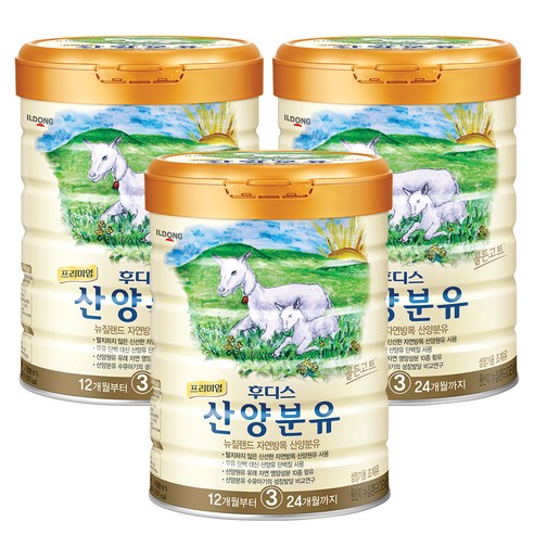 Sữa dê Hàn Quốc Ildong số 3 Hàng nội địa  - 800gr