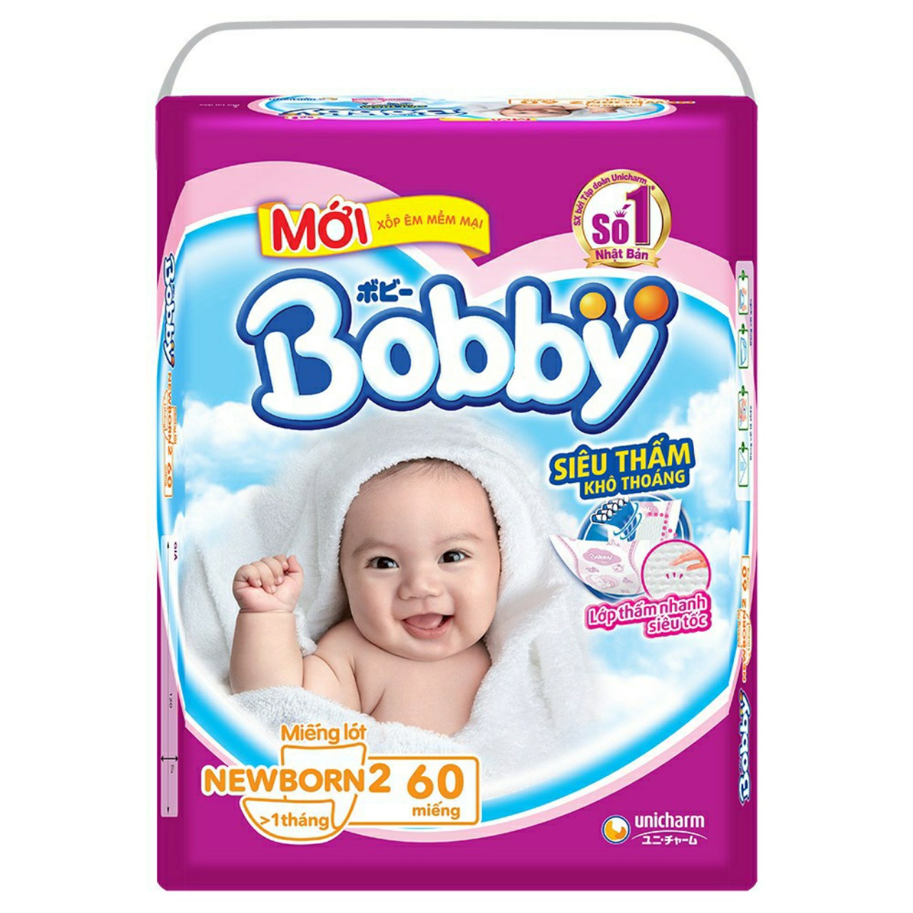 Miếng Lót Sơ Sinh Bobby NB2 60 miếng