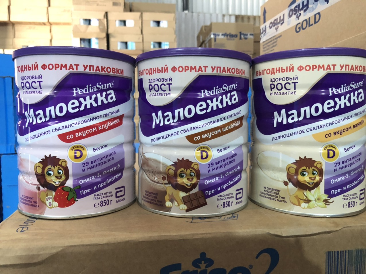 Sữa Pediasure Nga 850g