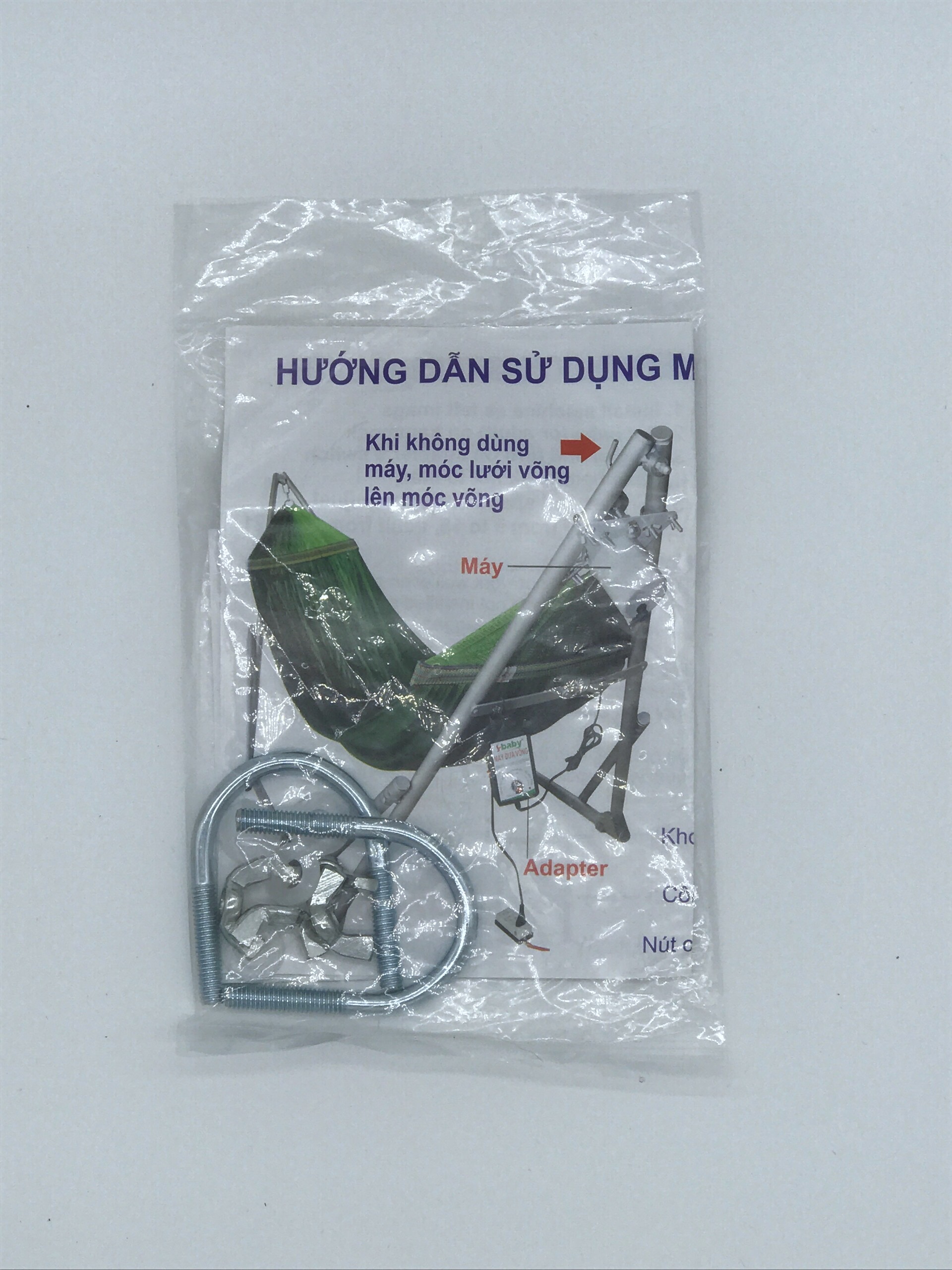 Máy đưa võng sbaby AH01